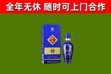 中站区烟酒回收杜康.jpg